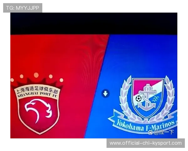 上海海港亚冠形势堪忧，伤病危机考验球队实力