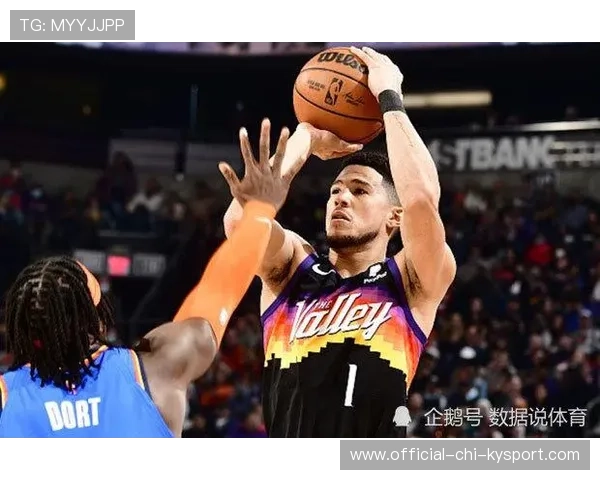 布克后仰跳投命中让太阳主场炸裂