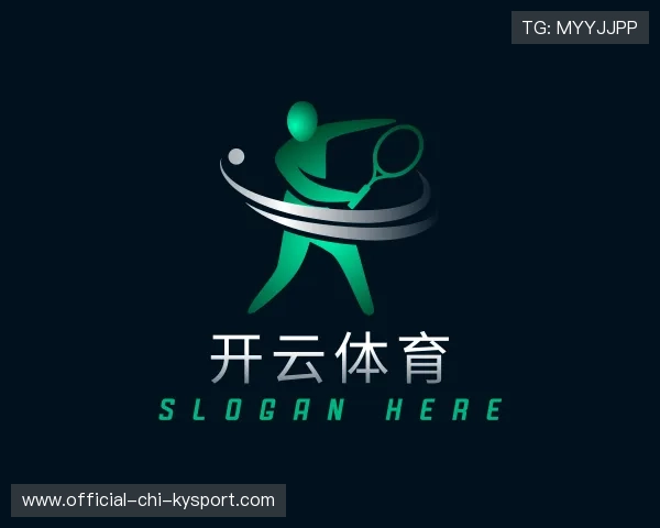 解读开云权威入口